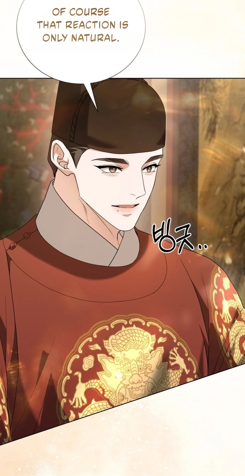 Surviving As The Tyrant’s Chef Chapter 52 420 f96495a5aced
