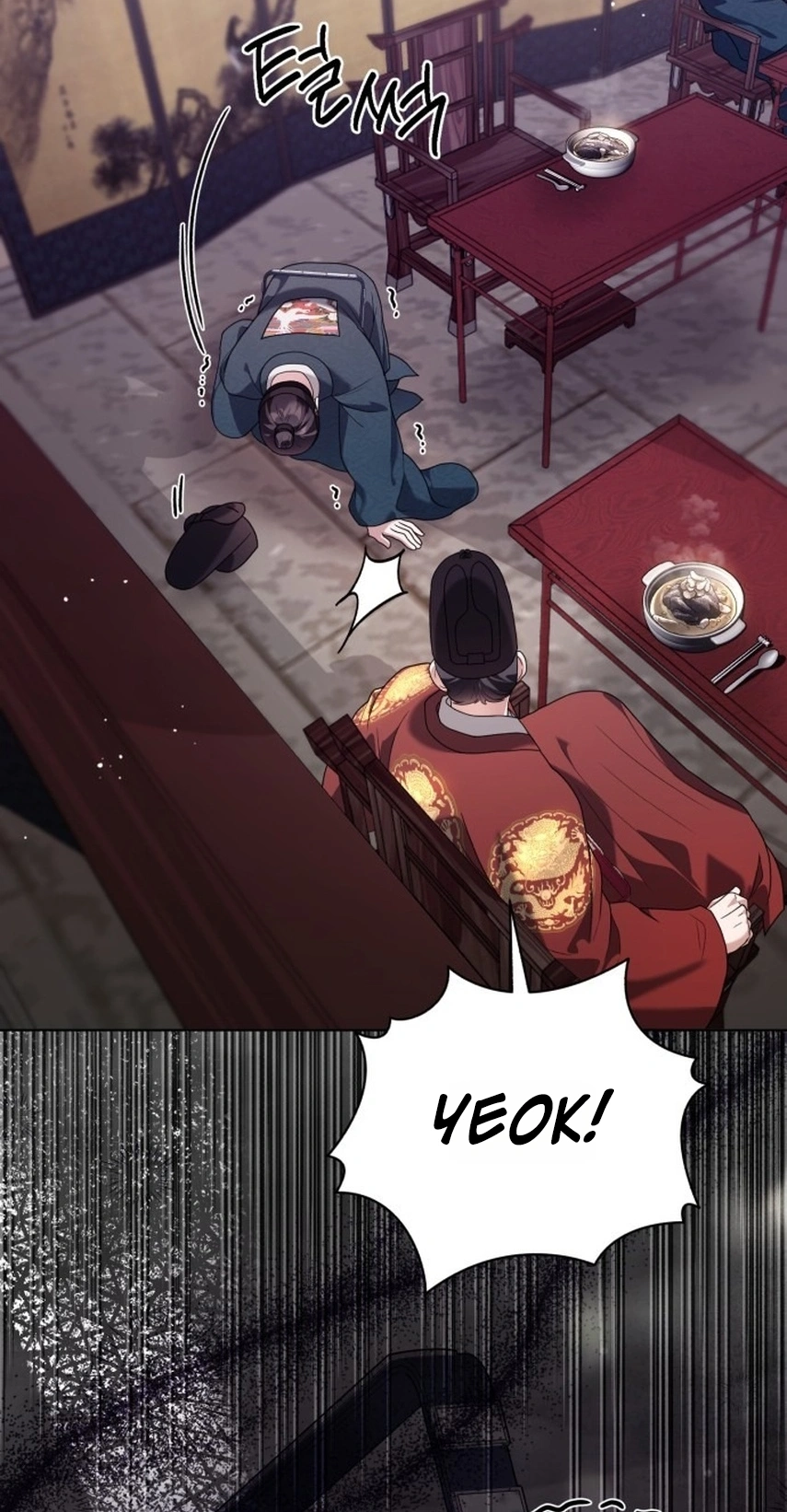 Surviving As The Tyrant’s Chef Chapter 53 326 1036f6ddaca8