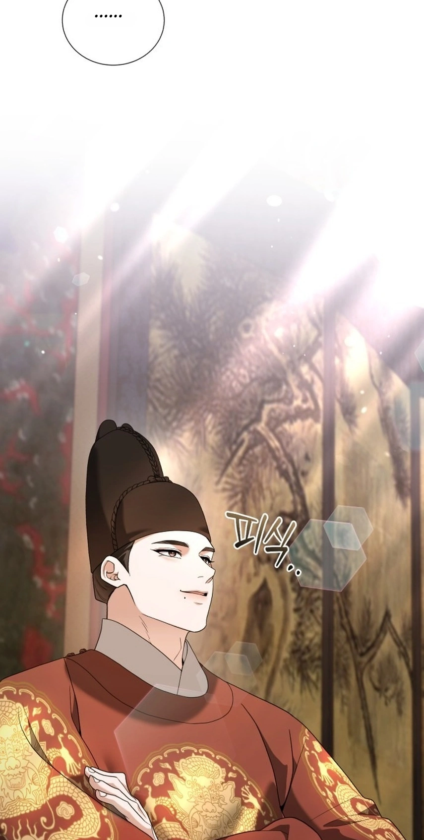 Surviving As The Tyrant’s Chef Chapter 53 300 16b1bb8f3c6a