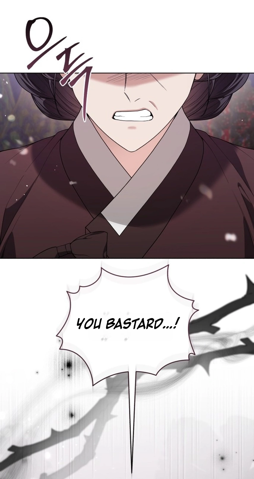 Surviving As The Tyrant’s Chef Chapter 53 373 3b2c346e087f