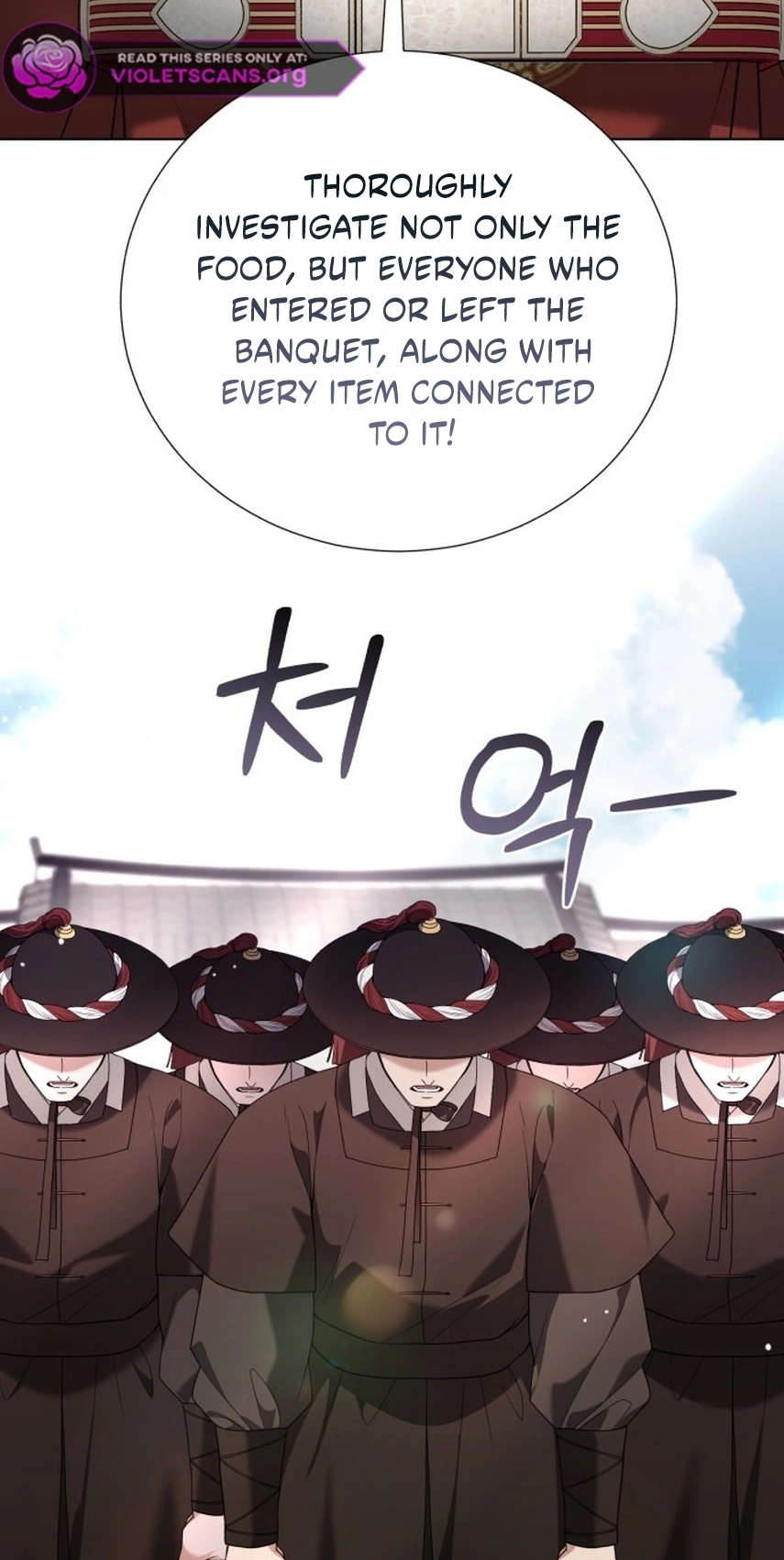 Surviving As The Tyrant’s Chef Chapter 53 363 4fa1cff59942
