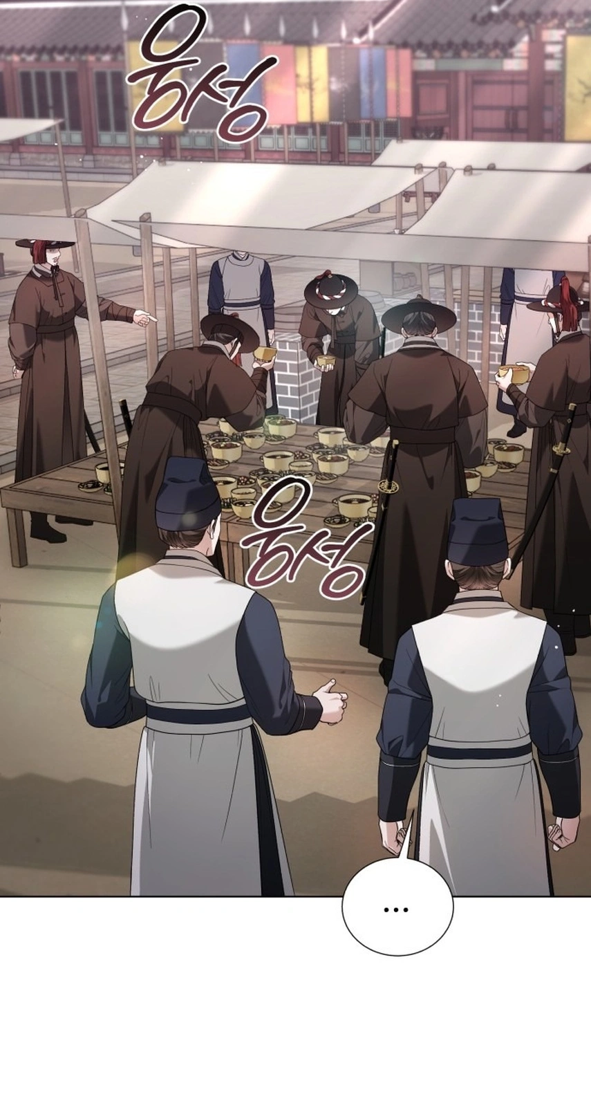 Surviving As The Tyrant’s Chef Chapter 53 366 e2fb28d157b1