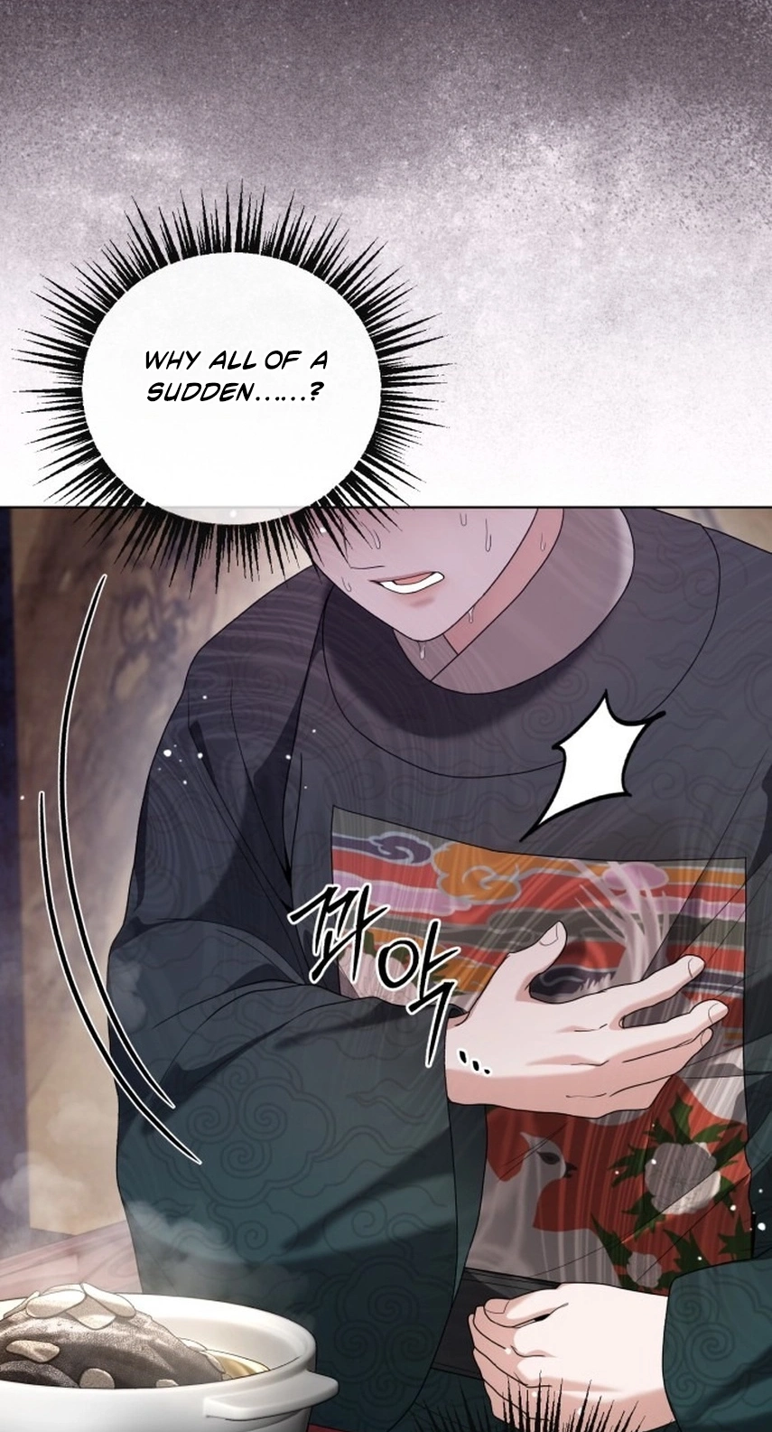 Surviving As The Tyrant’s Chef Chapter 53 320 ea22cb8ed6a2