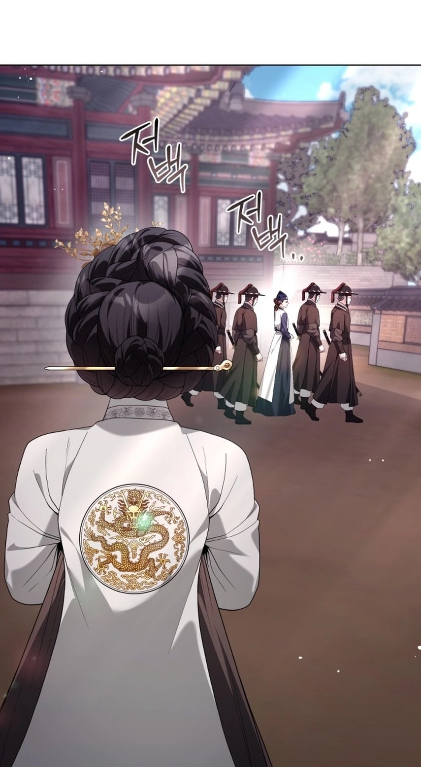 Surviving As The Tyrant’s Chef Chapter 53 386 f6e410227f80