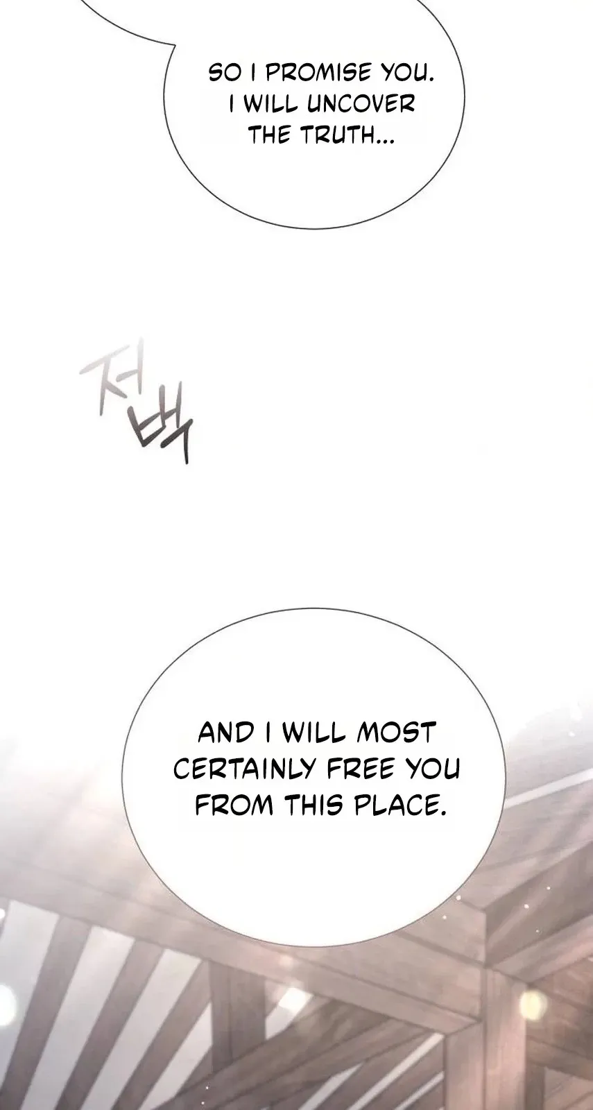 Surviving As The Tyrant’s Chef Chapter 54 370 00d4dac8e8e5