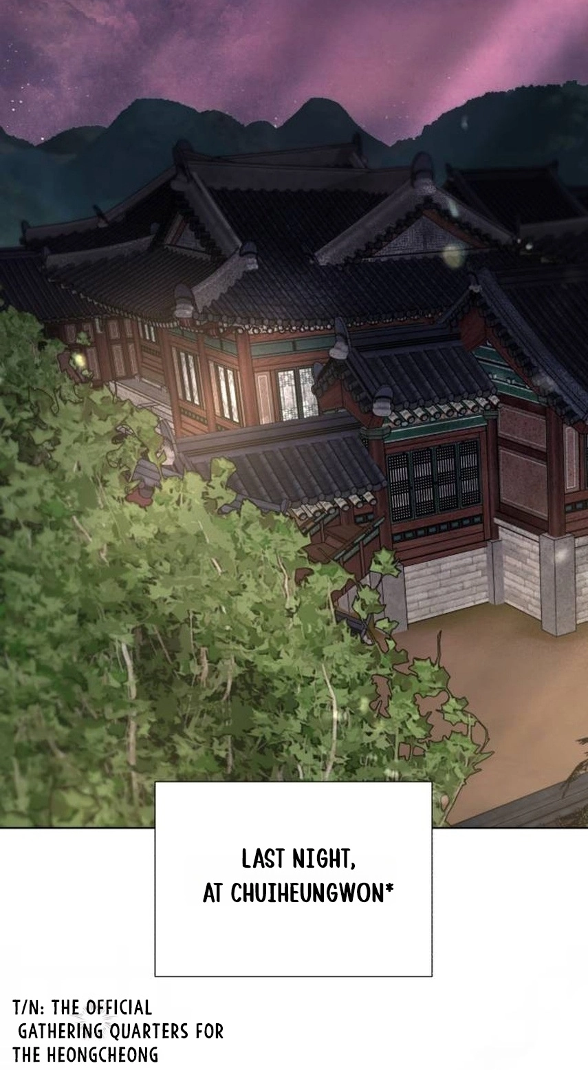 Surviving As The Tyrant’s Chef Chapter 54 302 2ac63b0d0a3f