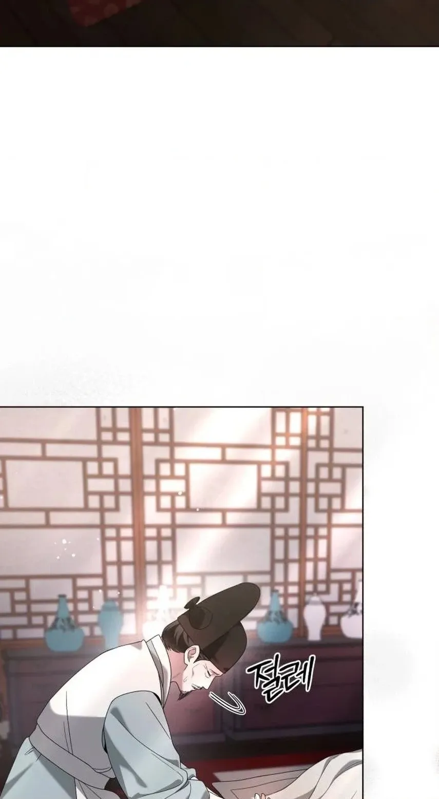 Surviving As The Tyrant’s Chef Chapter 54 320 4d8cb9e9dae0