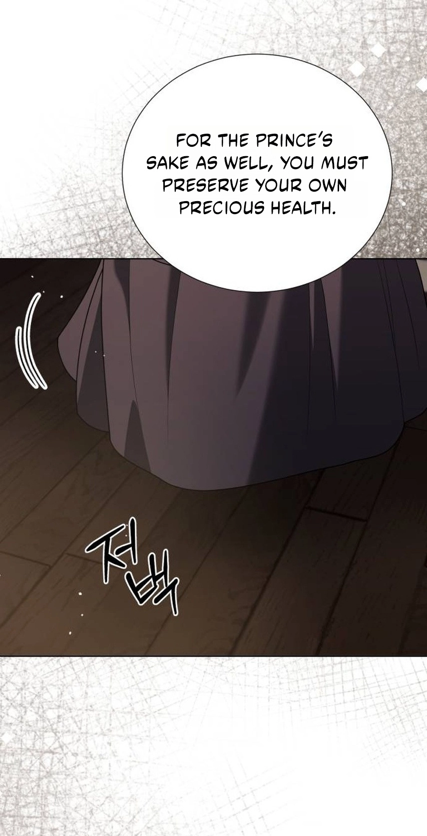 Surviving As The Tyrant’s Chef Chapter 54 328 b6b2bfe0ccd4