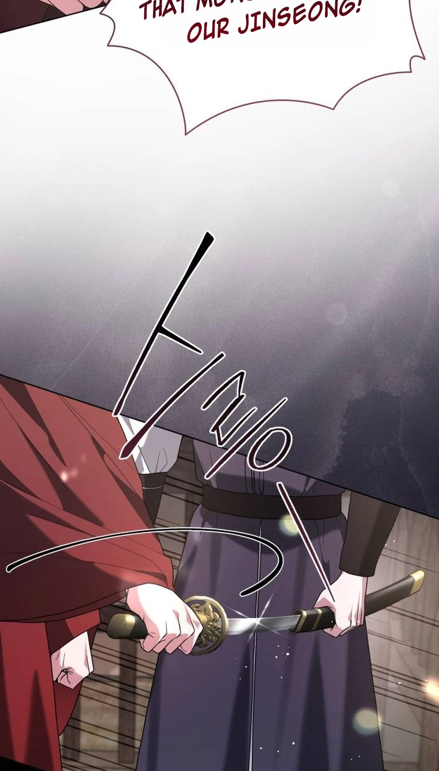 Surviving As The Tyrant’s Chef Chapter 54 397 b8451830103f