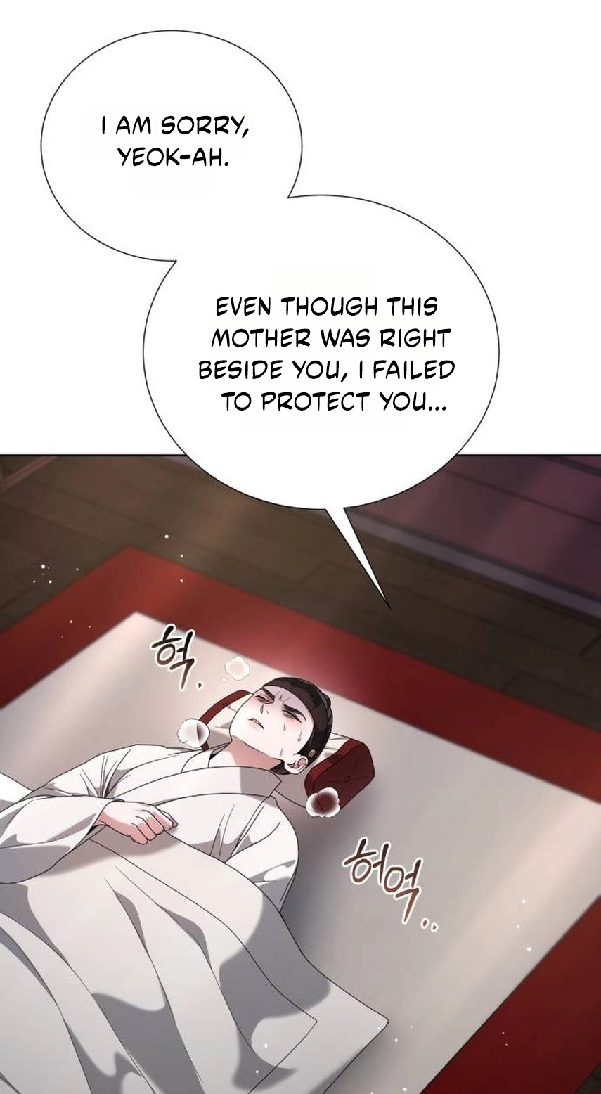 Surviving As The Tyrant’s Chef Chapter 54 325 cca73d4832c2