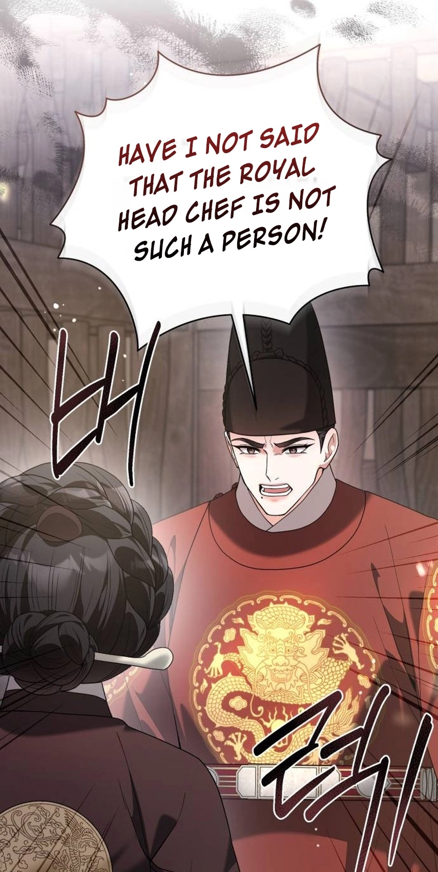 Surviving As The Tyrant’s Chef Chapter 54 385 d887770c618e