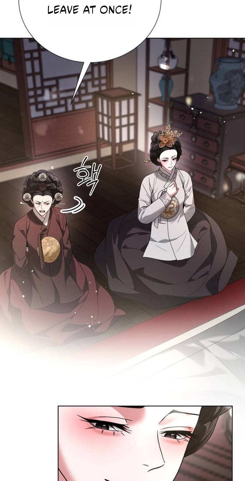 Surviving As The Tyrant’s Chef Chapter 54 332 f10b1f4db310