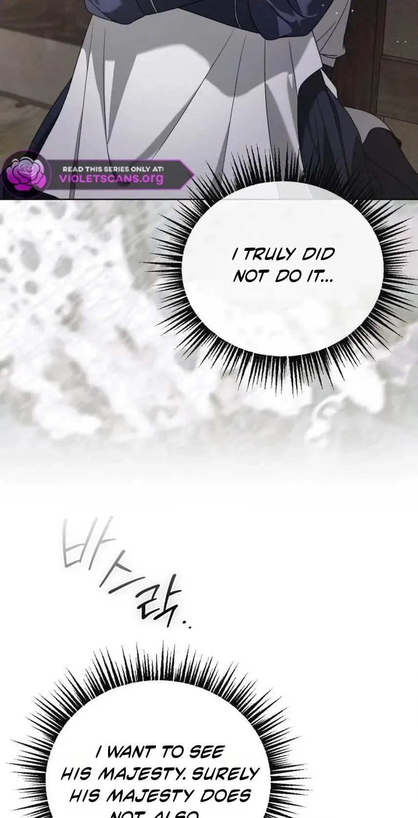 Surviving As The Tyrant’s Chef Chapter 54 350 f50979aded18