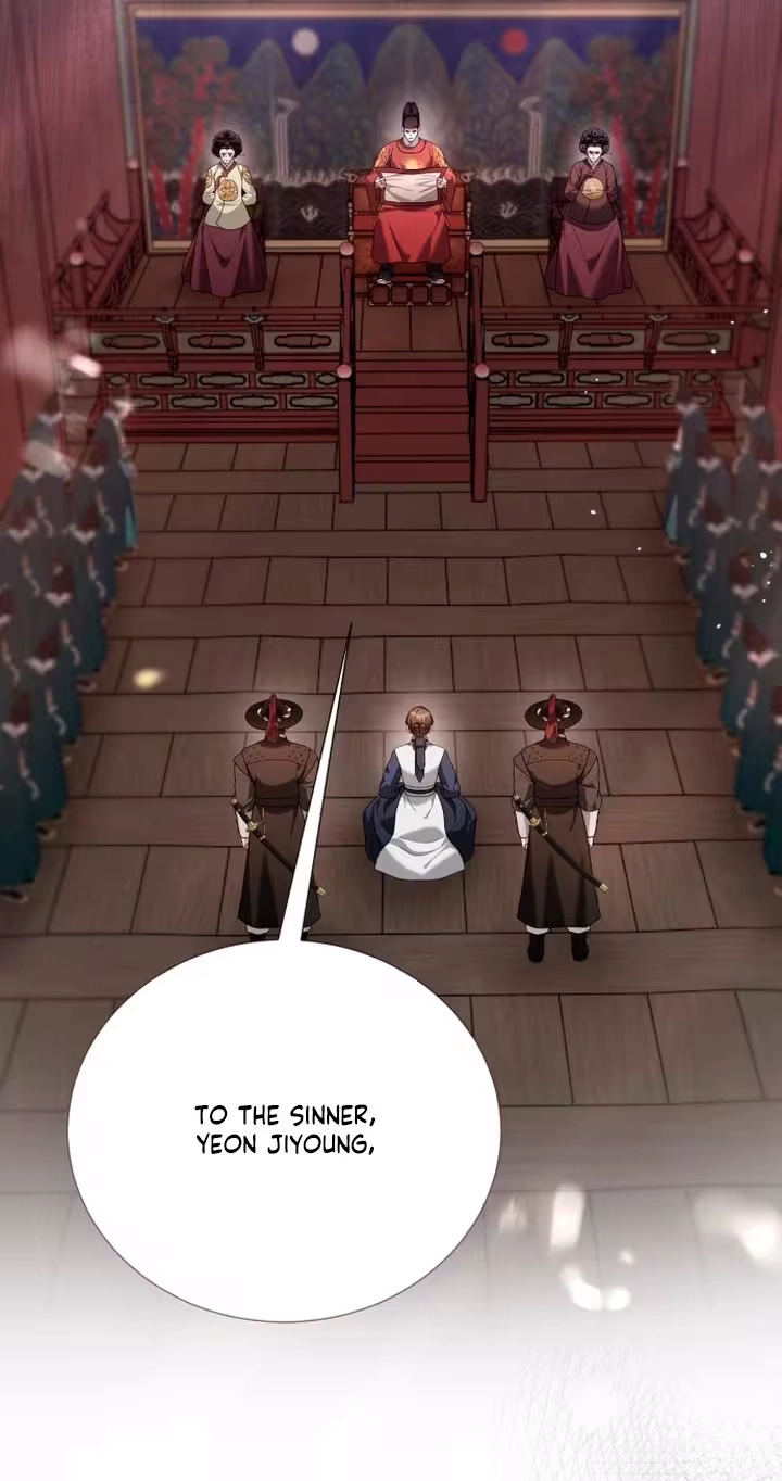 Surviving As The Tyrant’s Chef capítulo 55, página 57