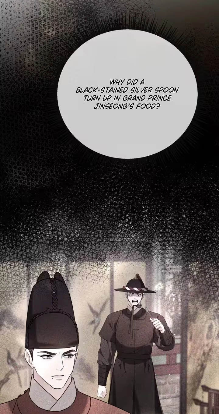 Surviving As The Tyrant’s Chef capítulo 56, página 88