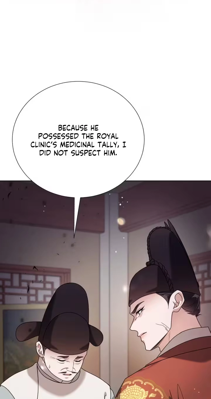 Surviving As The Tyrant’s Chef capítulo 56, página 13
