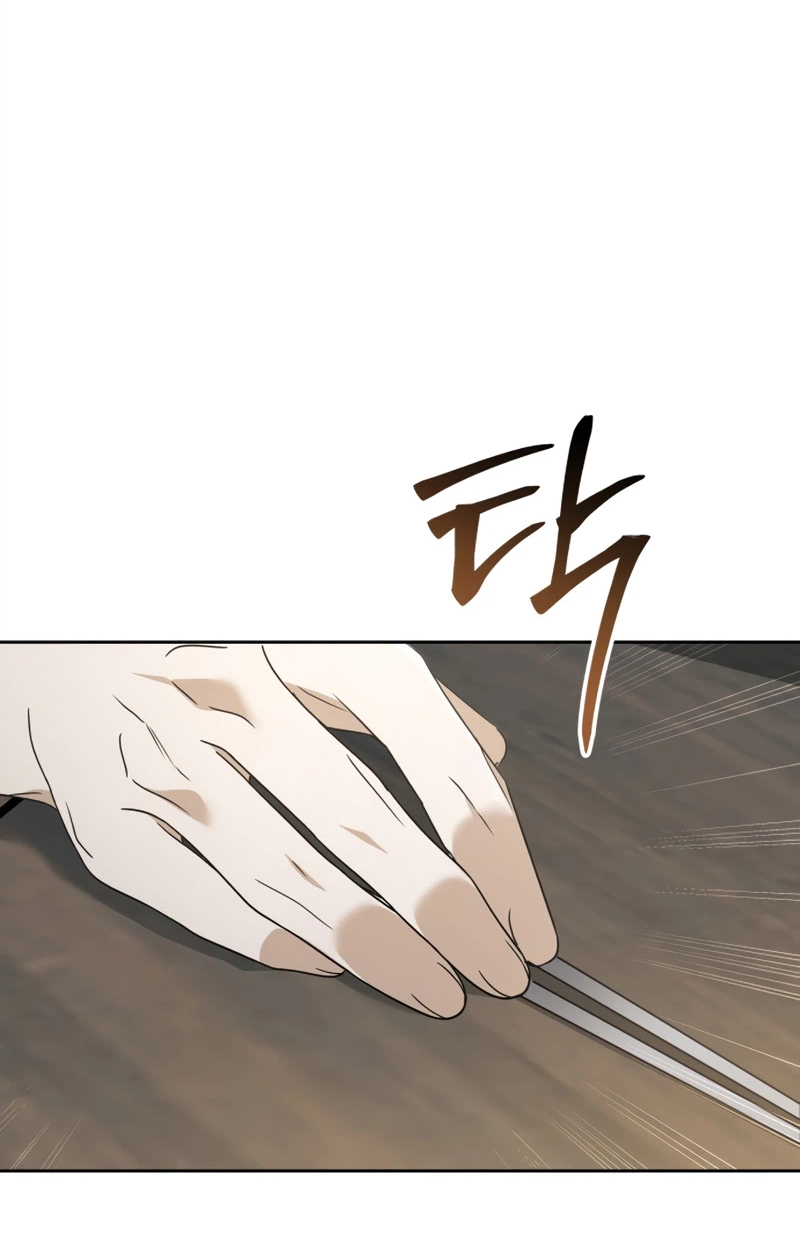 e53988a1e10d