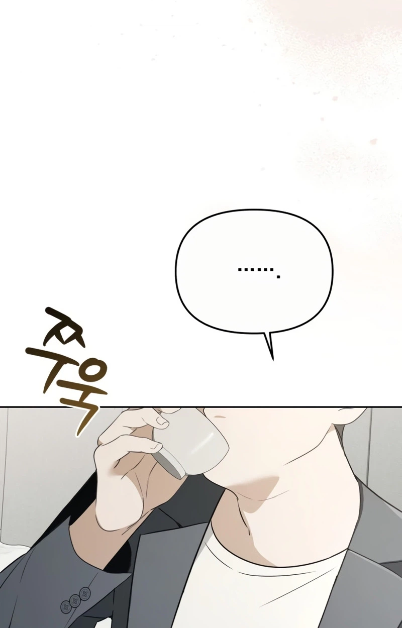 I’d Rather Live as a Villain Chapter 44 432 1082435e5b6a