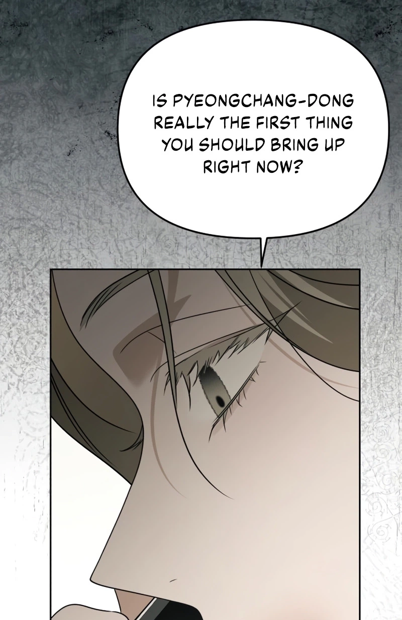 I’d Rather Live as a Villain Chapter 46 441 3a9533e108ca