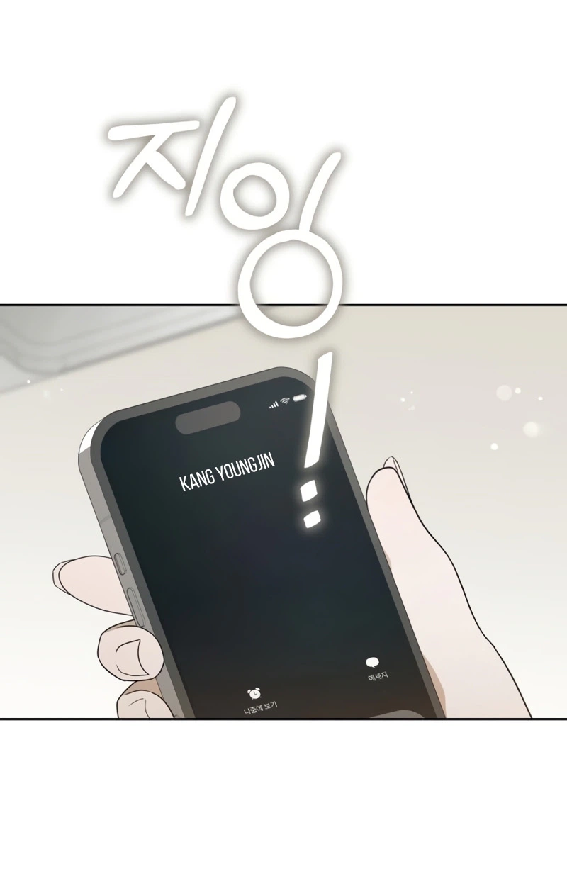 I’d Rather Live as a Villain Chapter 46 419 5b4f5bac6c49