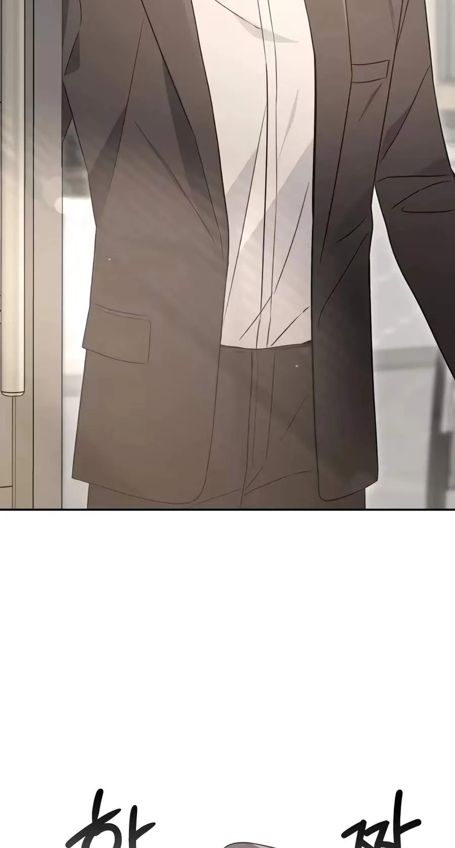 I’d Rather Live as a Villain Chapter 50 339 918fa9da4a51