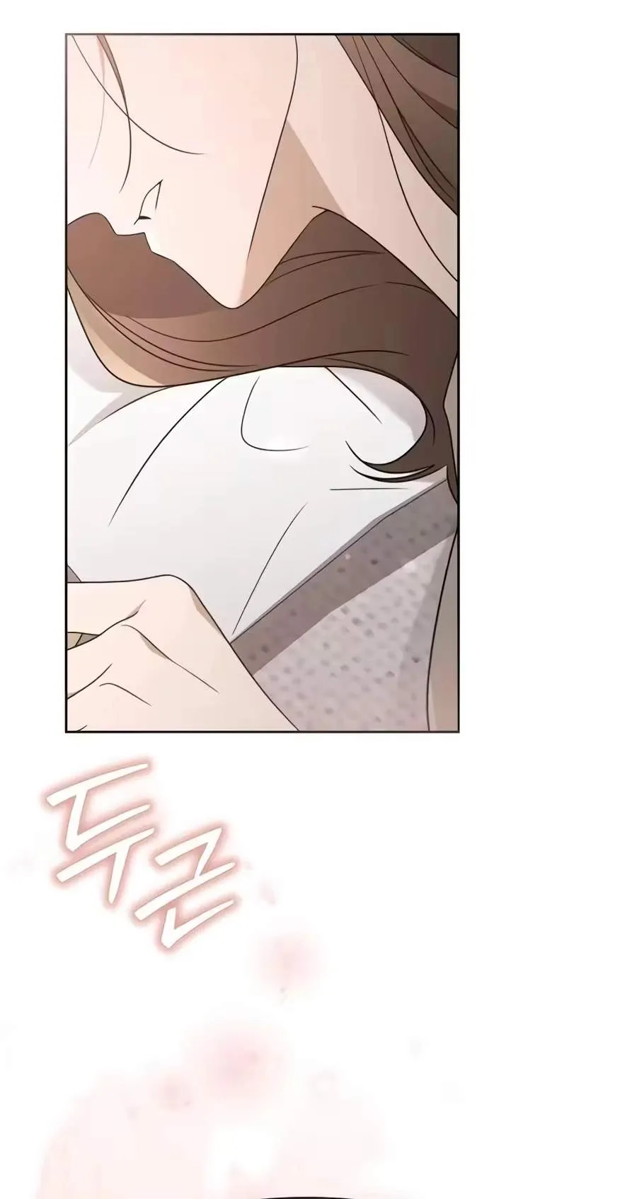 I’d Rather Live as a Villain Chapter 50 300 9542a3f355cc
