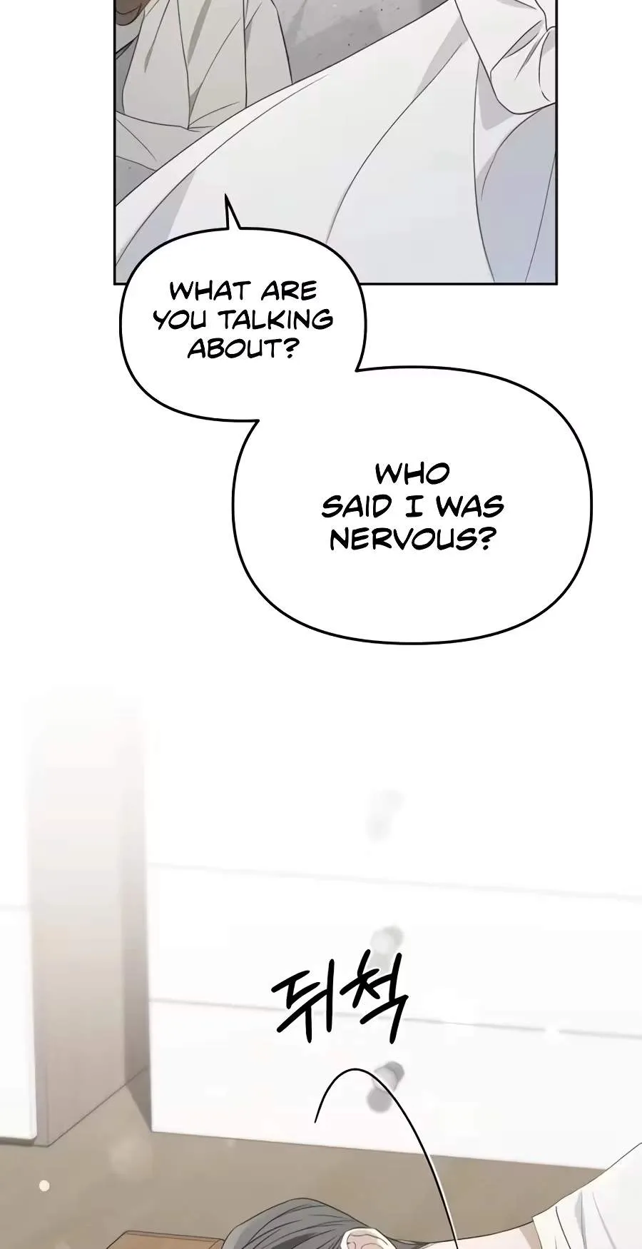 I’d Rather Live as a Villain Chapter 50 290 b78c0cdd25b7