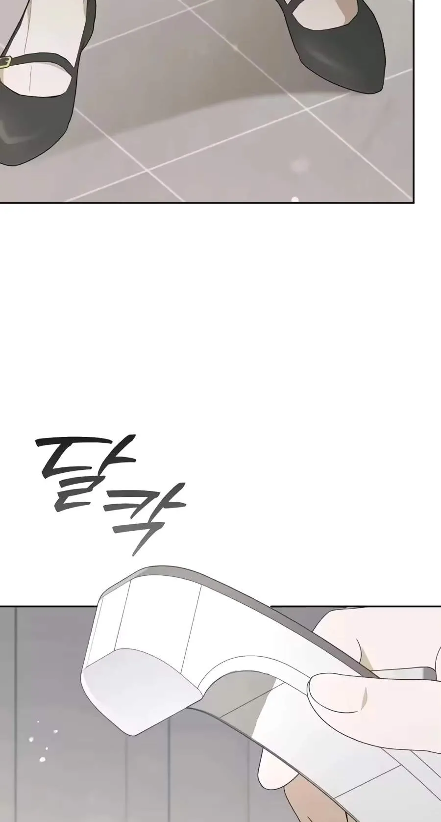 I’d Rather Live as a Villain Chapter 50 362 fc4e7458a446