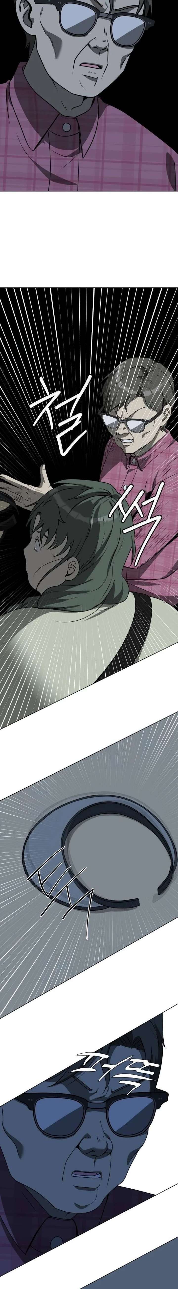 ch 24 8