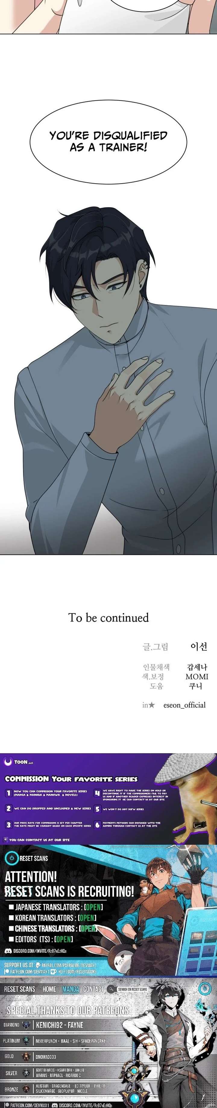 ch 25 21