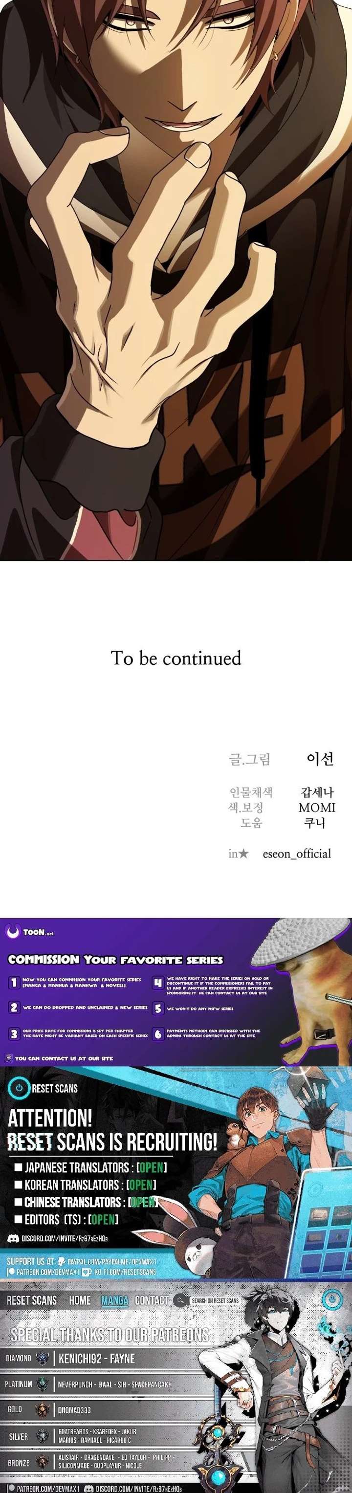 ch 27 21