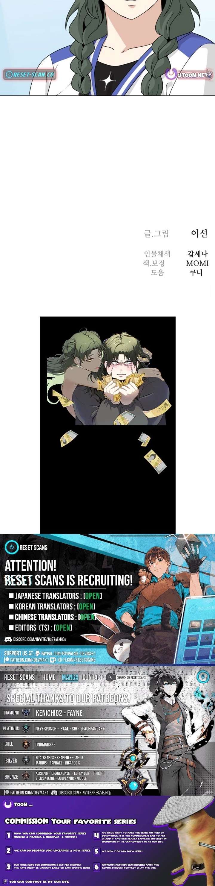 ch 35 23