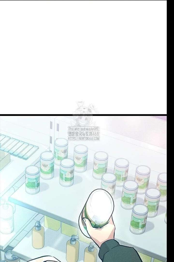 120