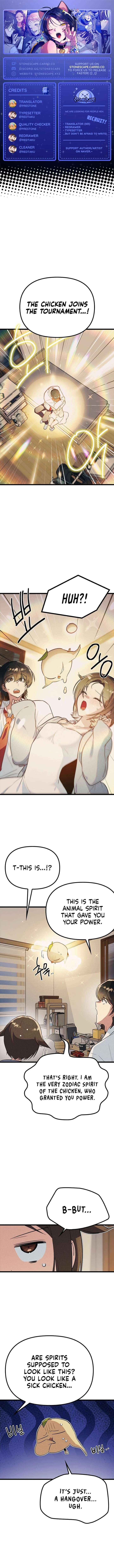 ch 32 1