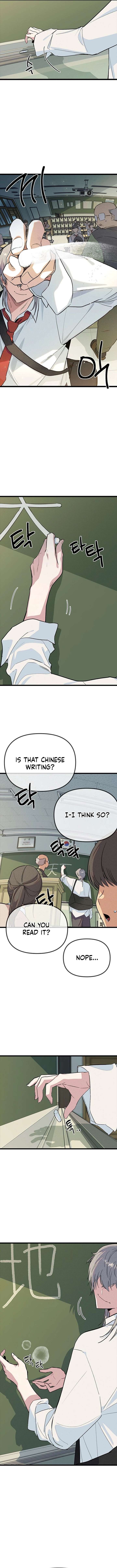 ch 32 14