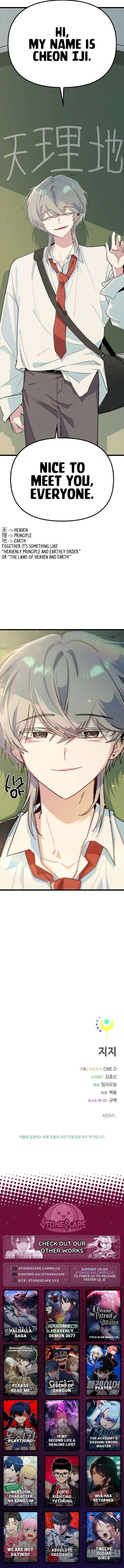ch 32 15