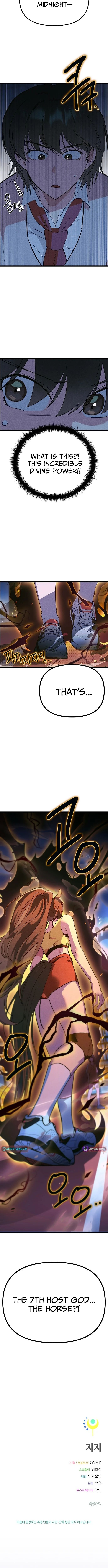 ch 34 15