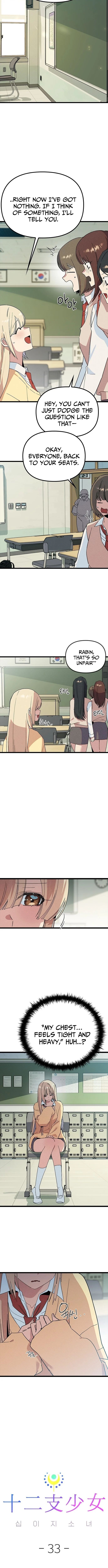 ch 34 7