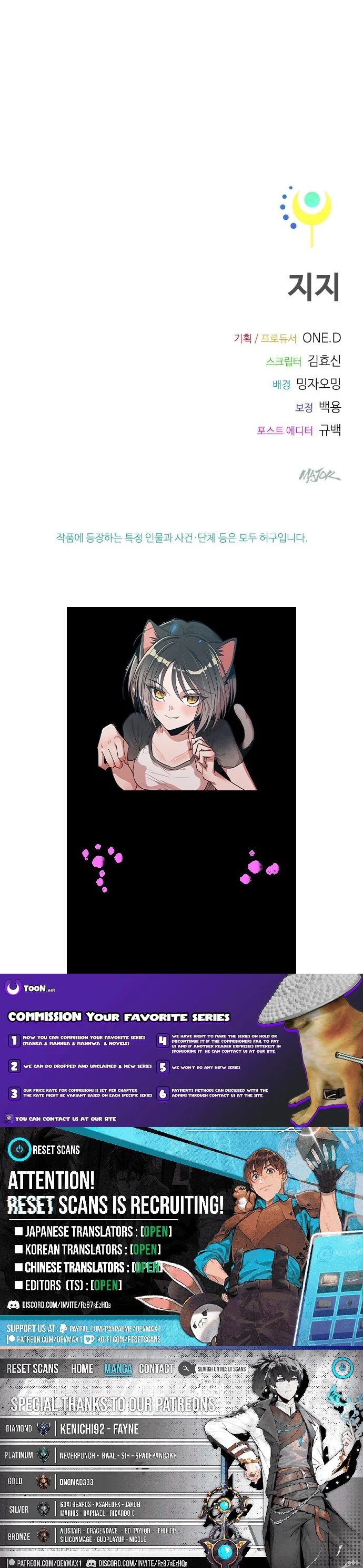 ch 36 17