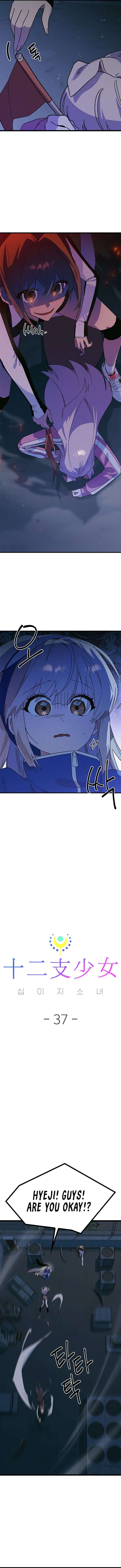 ch 37 9