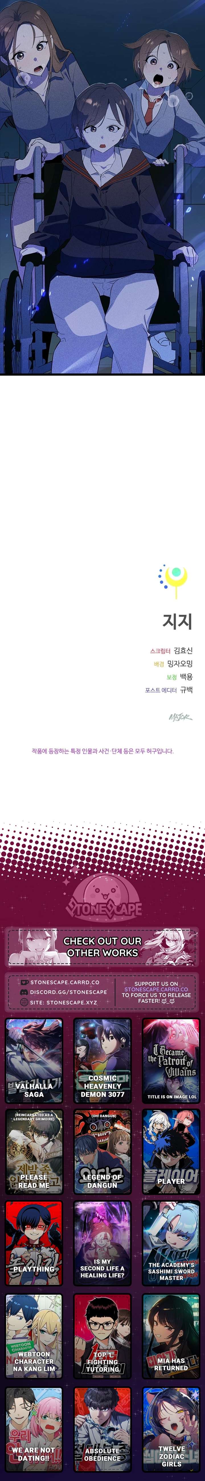 ch 38 16
