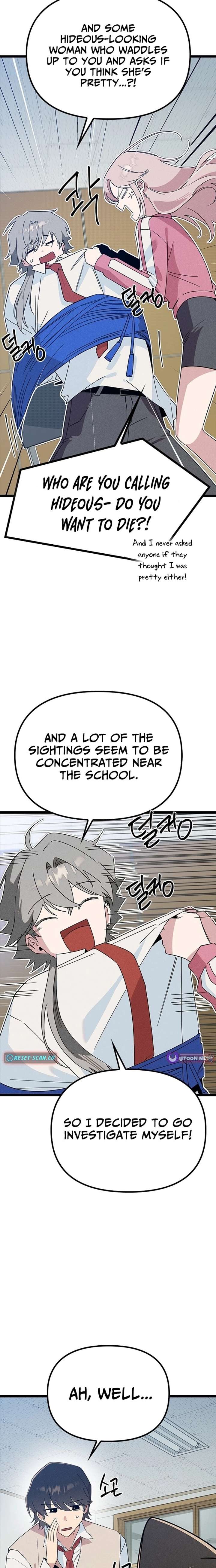 ch 41 11