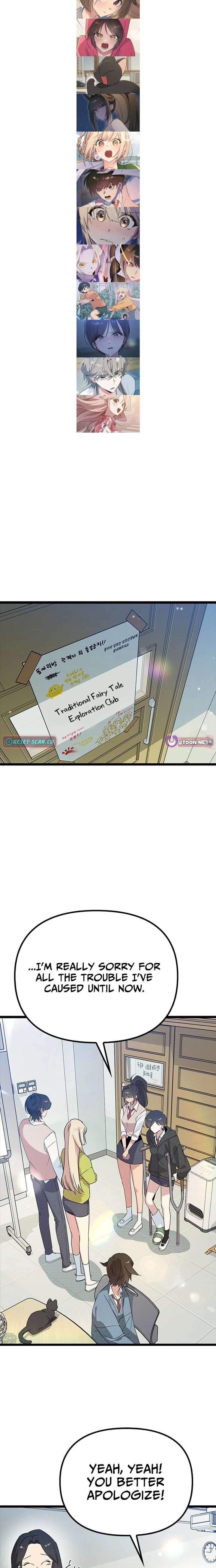 ch 41 2