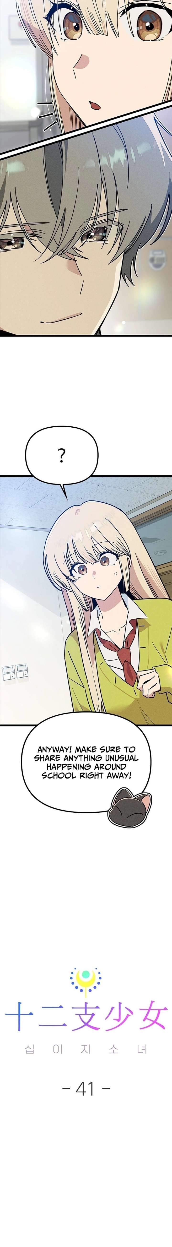 ch 41 20