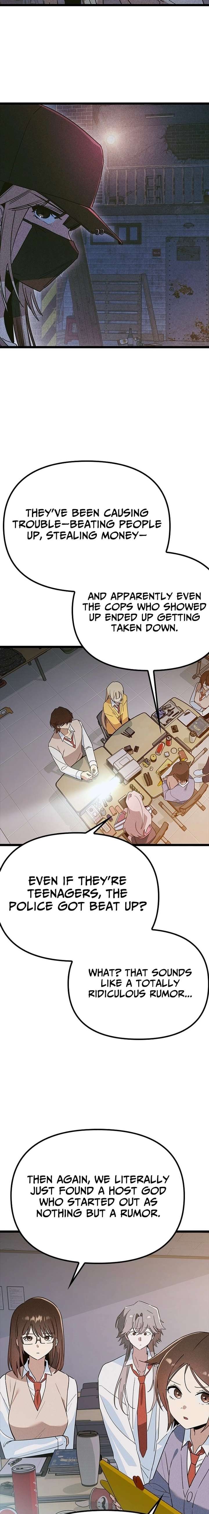 ch 41 25
