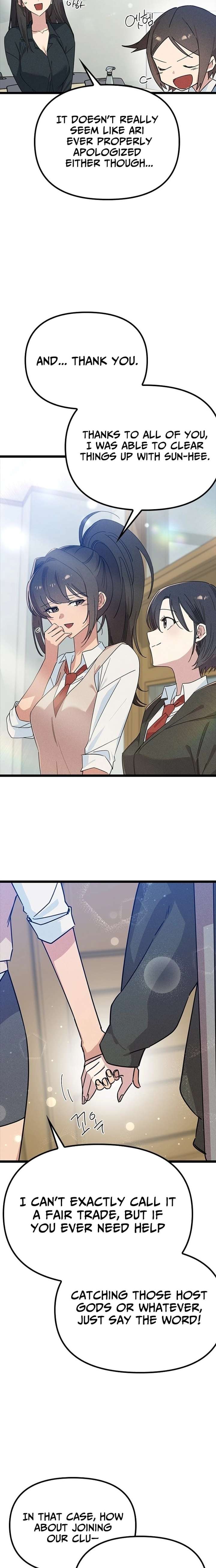 ch 41 3