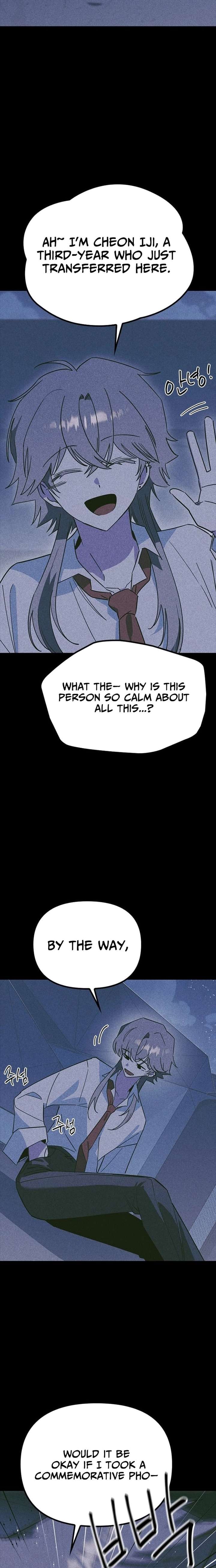 ch 41 6