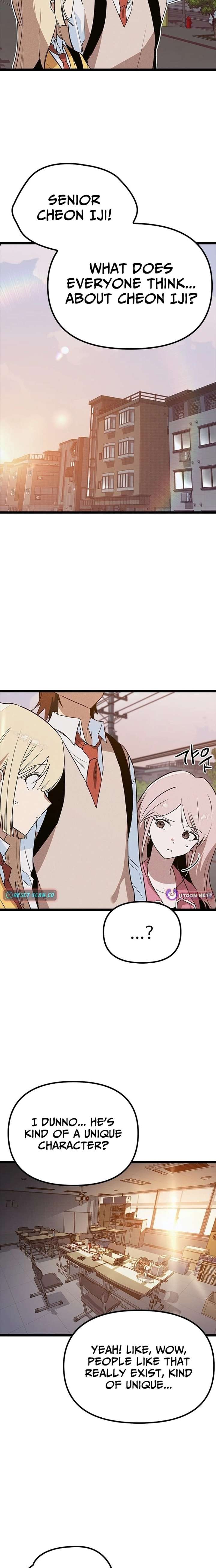 ch 42 8