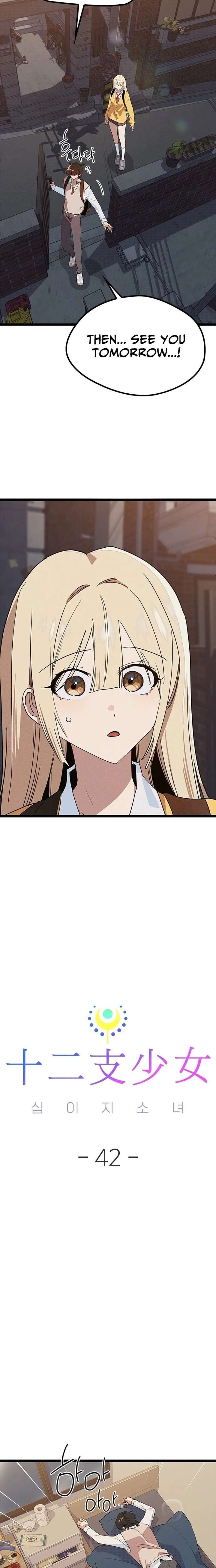 ch 43 15