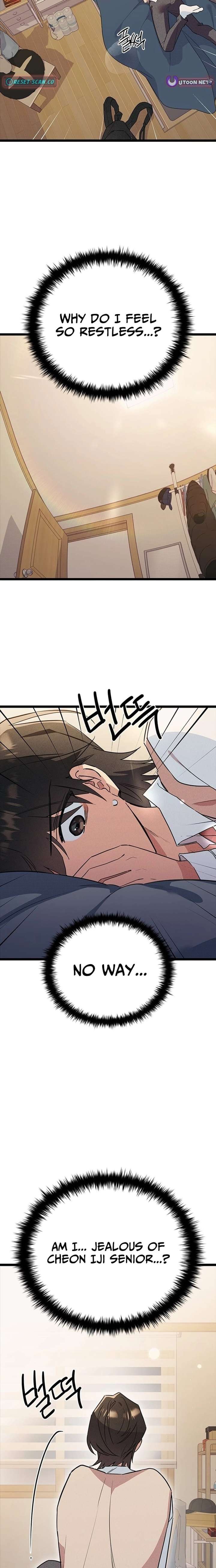 ch 43 16